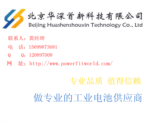 联系方式_副本_副本_副本_副本