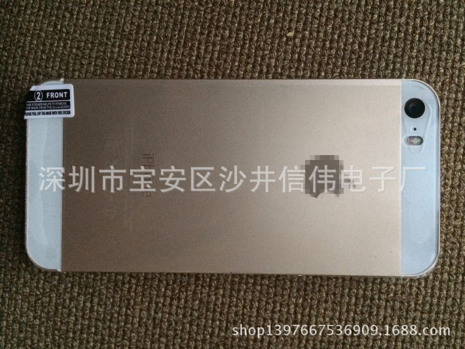 undefined