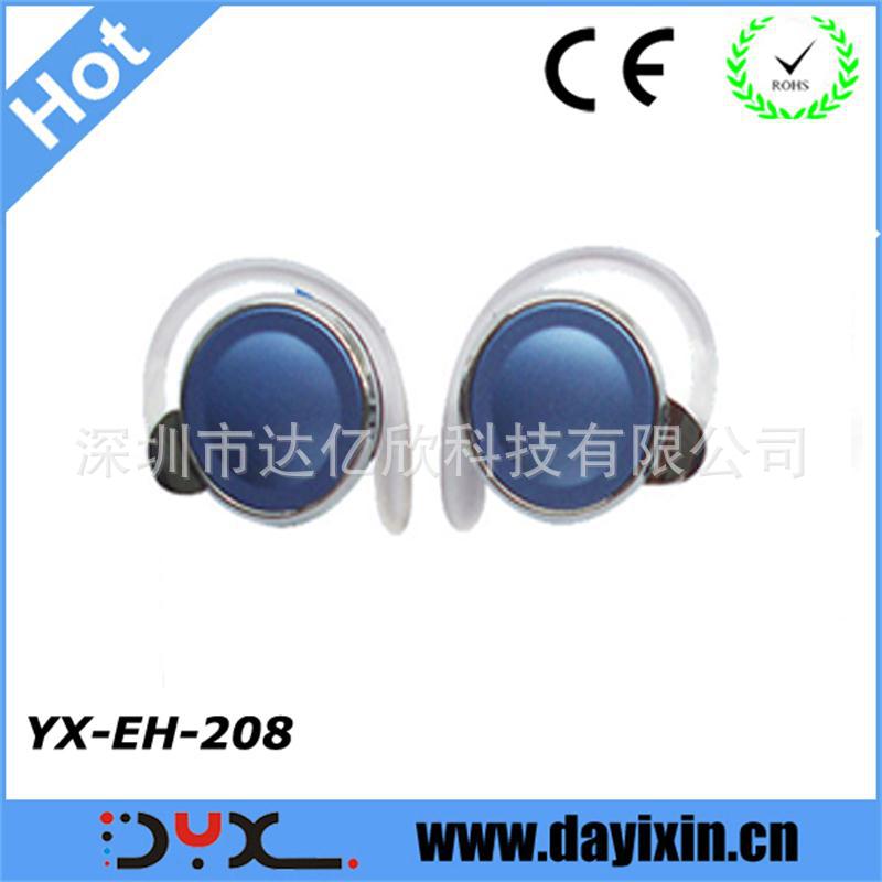 Earhook YX-EH-208