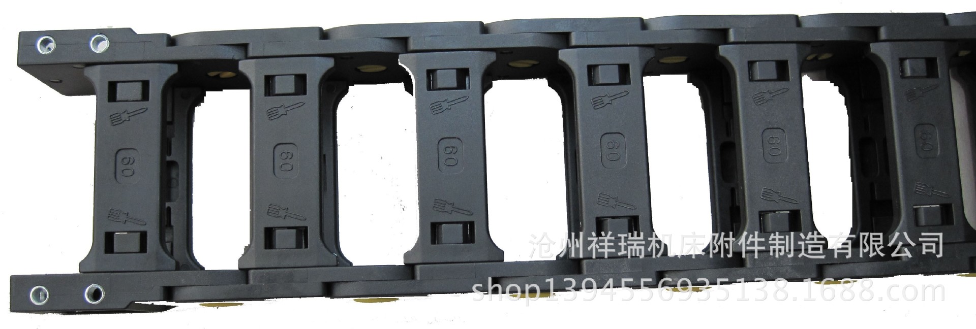祥瑞品牌尼龙拖链 特销坦克链 价格优惠