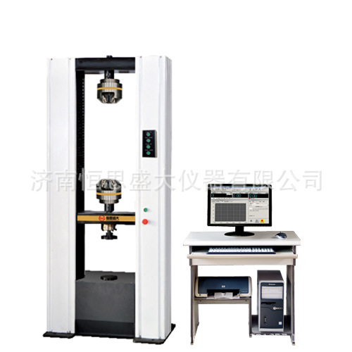 液压加紧电子万能