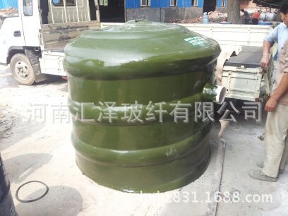 地面式隔油池
