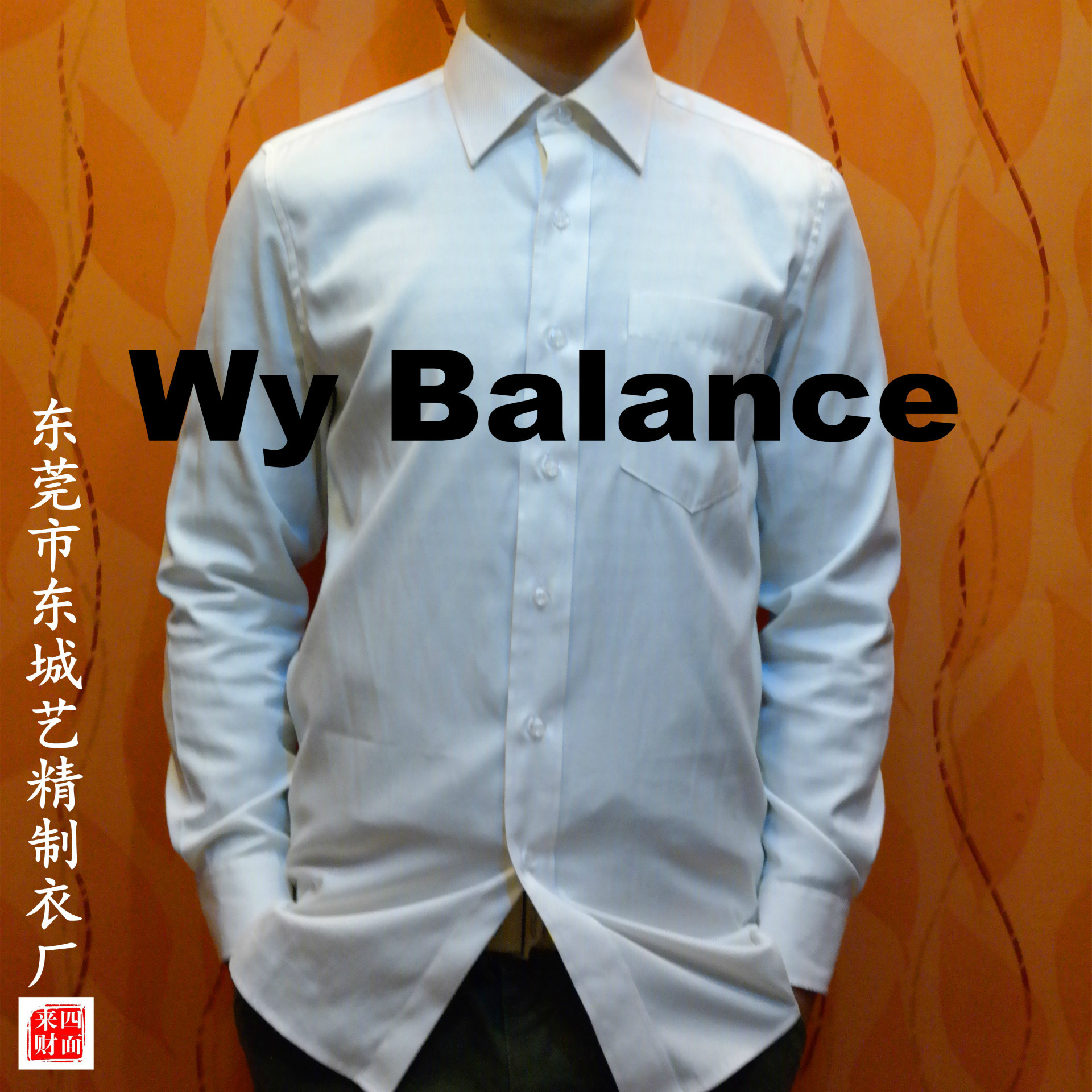 12240581_副本_副本
