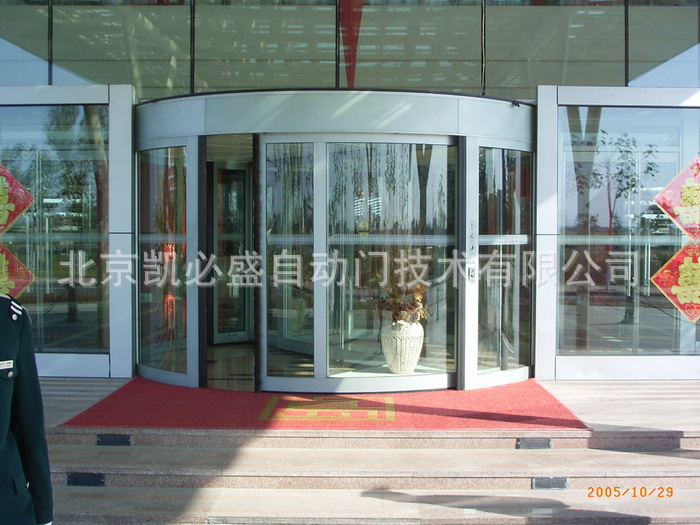 天津梅江江南酒店 05