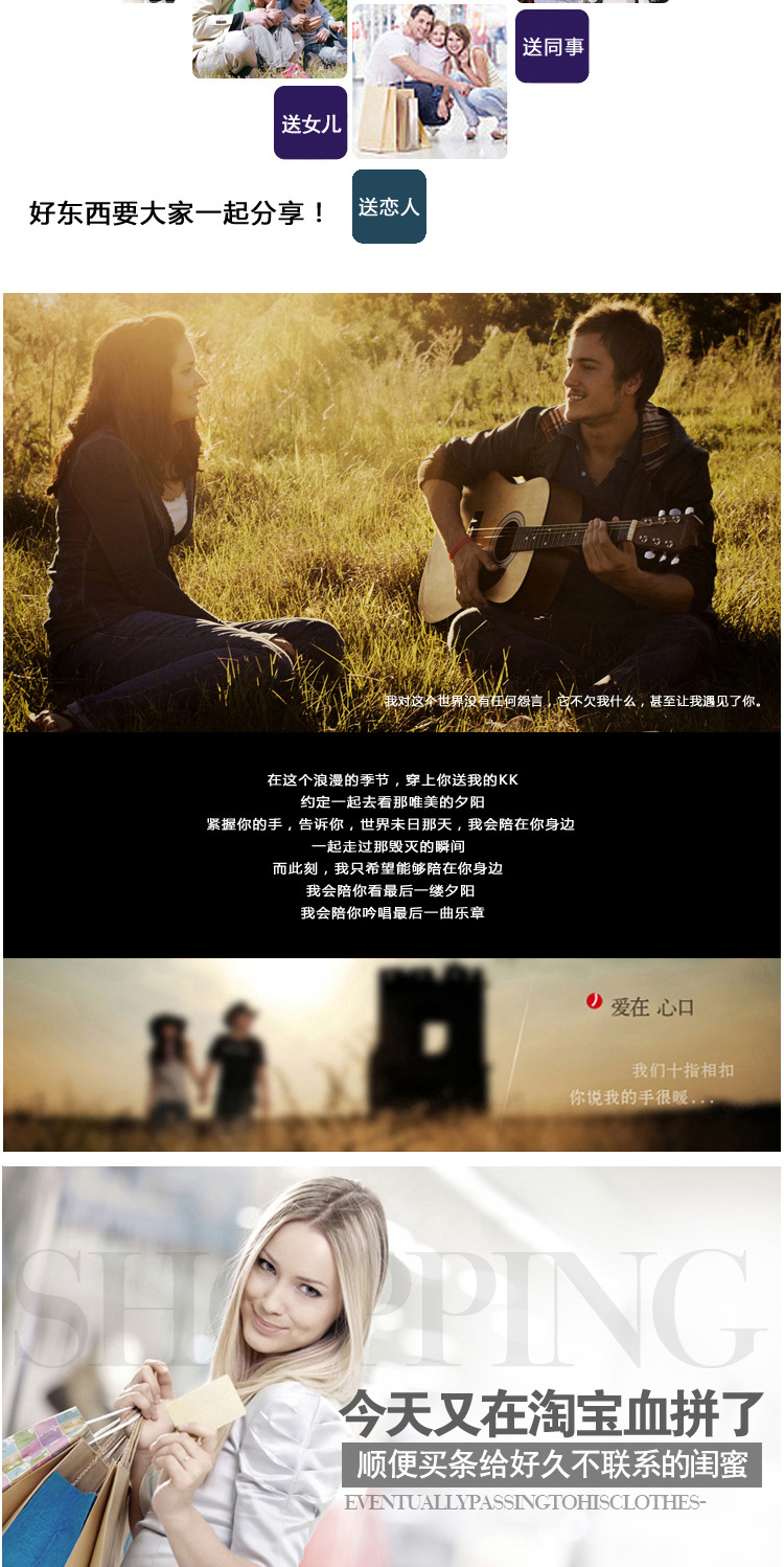 TB2wSJraXXXXXb7XXXXXXXXXXXX-41