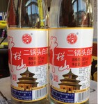 批发北京牛栏山二锅头白酒 56度白瓶大二500ml 量大优惠