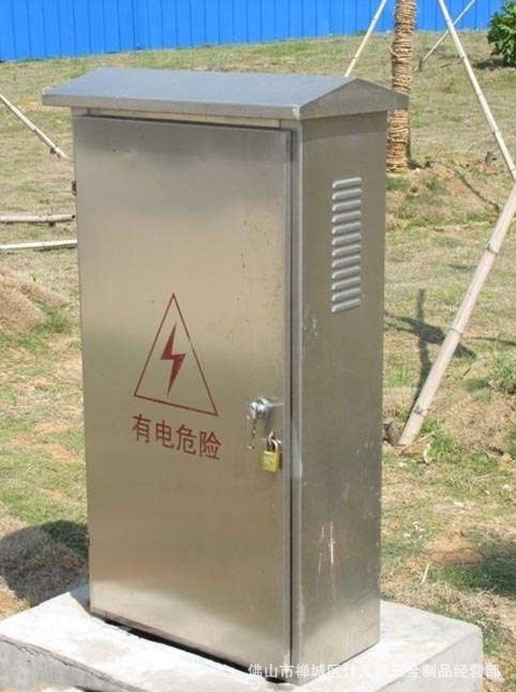 供应【顺兴龙】不锈钢配电箱 配电柜 304不锈钢室外电箱 来图来电定制