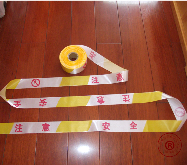 警戒带 隔离线   上一个 下一个> 举报  名称:简装警示带 颜色:黄白