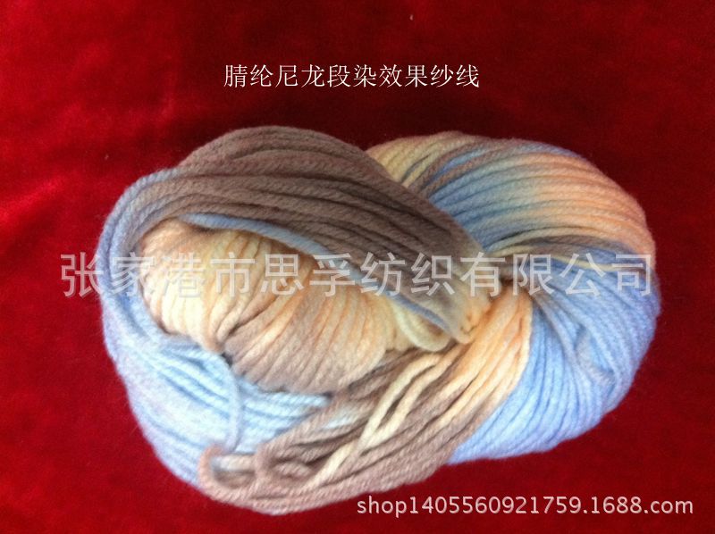 工艺品-3