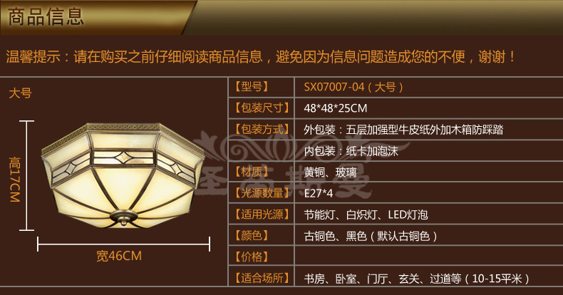 T2xOgBXUxXXXXXXXXX_!!835781530