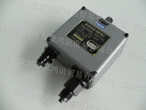 riken-seiki-pressure-switch-pc