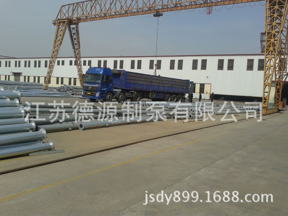 指针式装车
