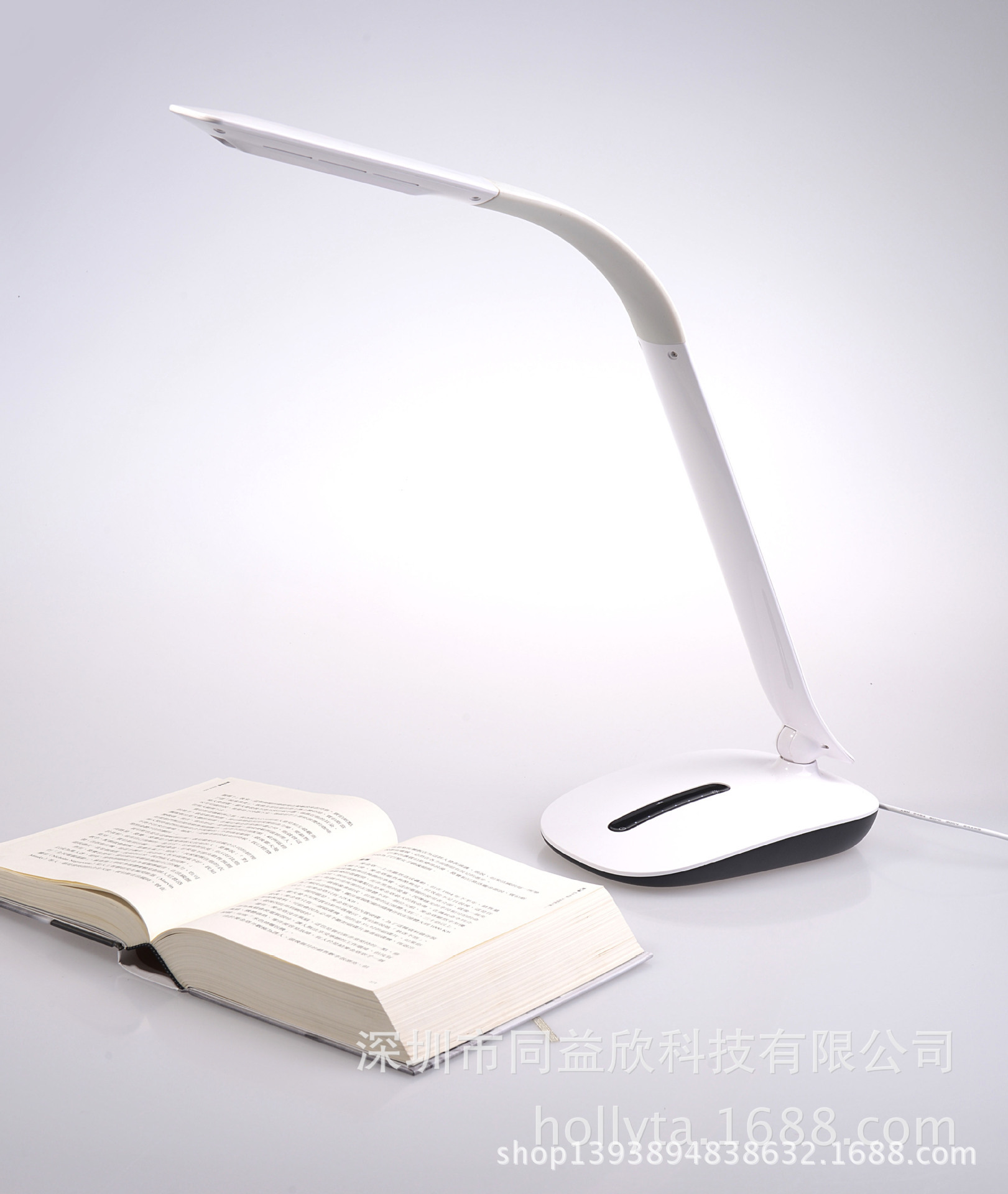 触摸滑动式led护眼台灯 七级调光低电磁波无紫外线辐射专业品质
