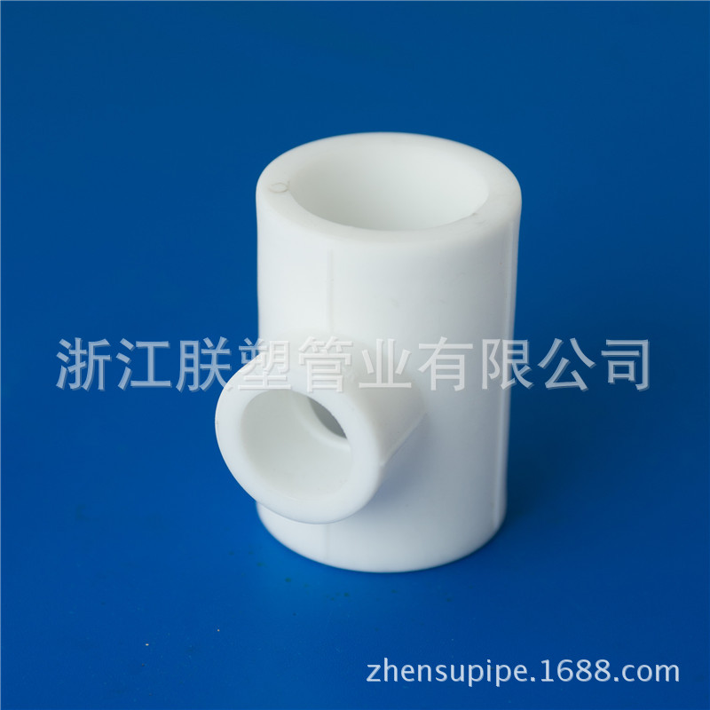 廠家直銷,PPR異徑三通,小體