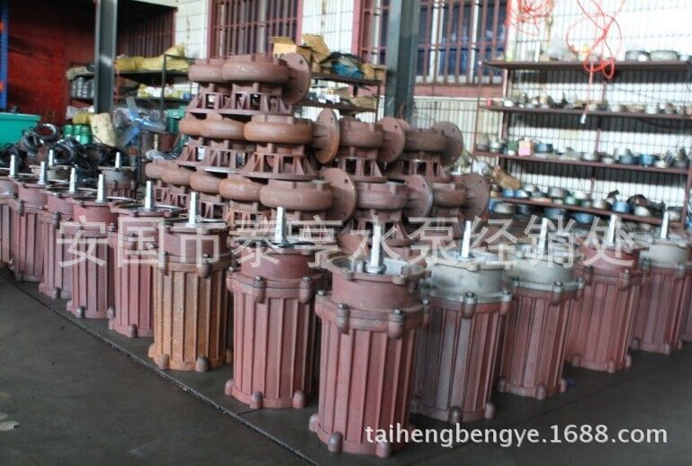 (WPJPL1}[0Q3R6IBD3BP0`6