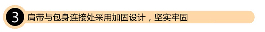 QQ截图20140815154950