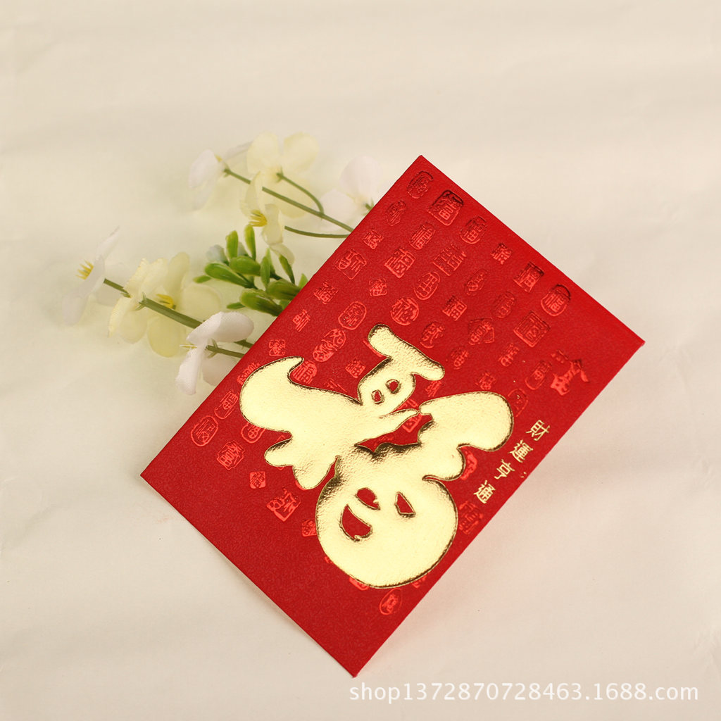 1046740506_1959328413