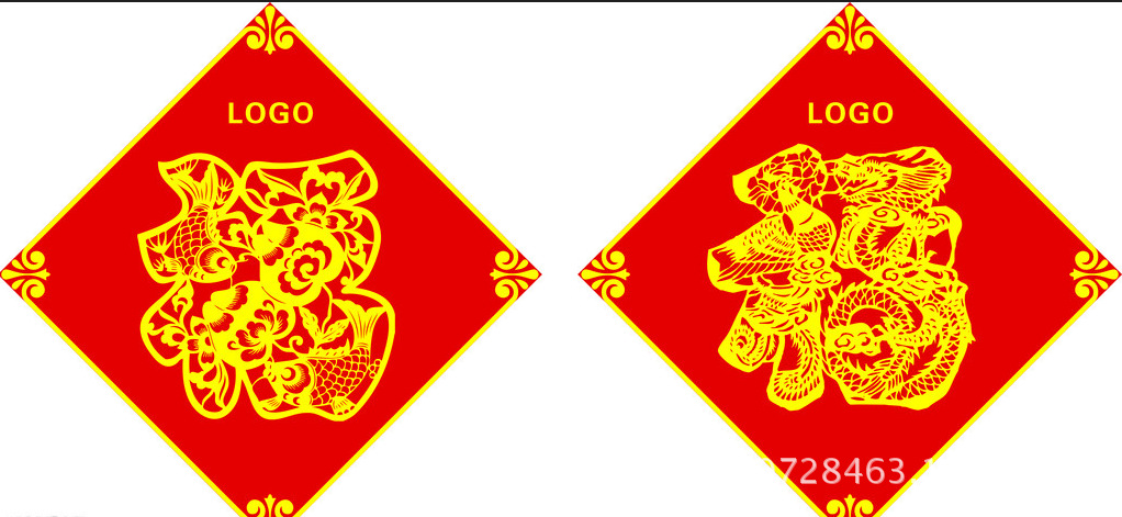 QQ截图20141024165337