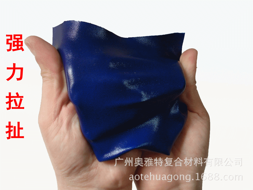 蓝色闪图小