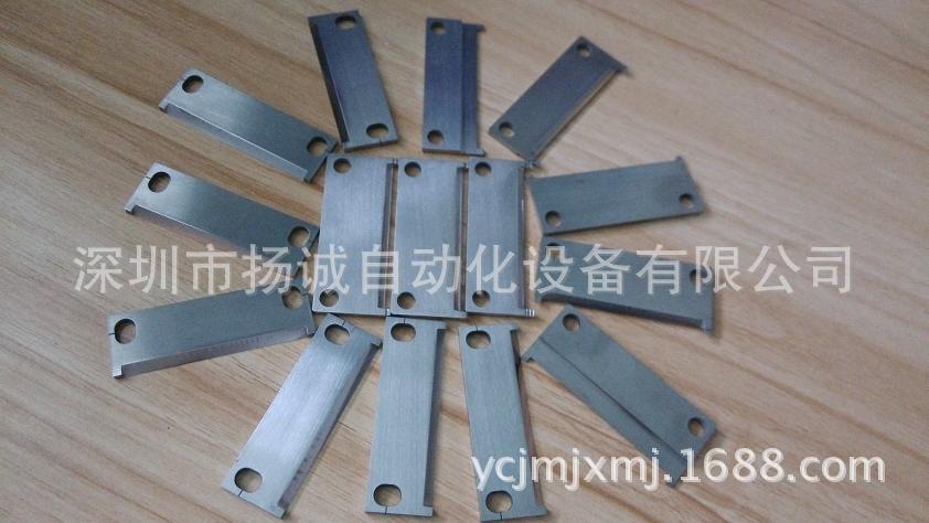 3F剥线机刀片