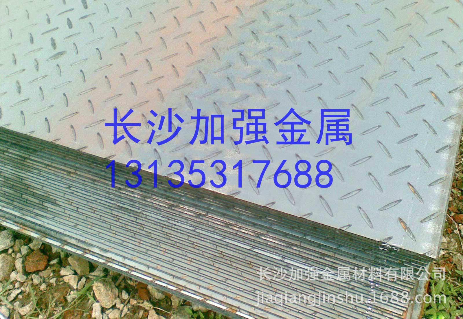 零售批發Q235B鋼板、Q235普板，規格1.5-200*1250-2500工廠,批發,進口,代購