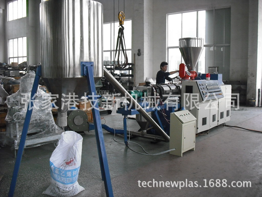 造粒生产� 2013精�? height=