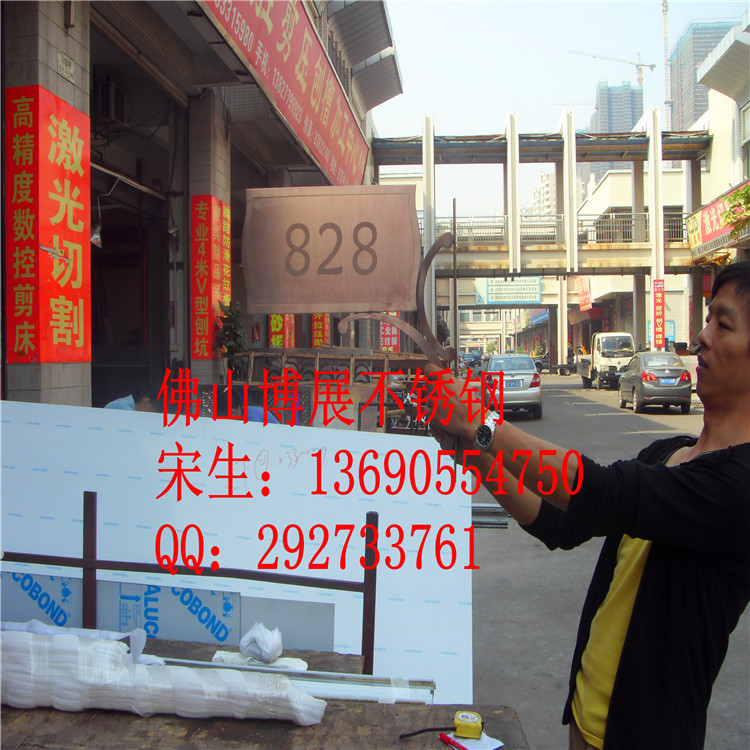 SDC12326