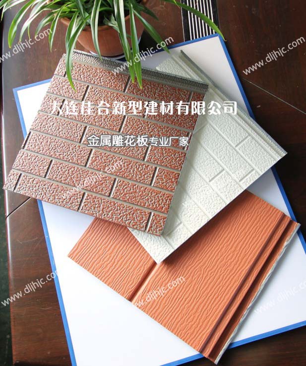 QQ截图20140312162213副本