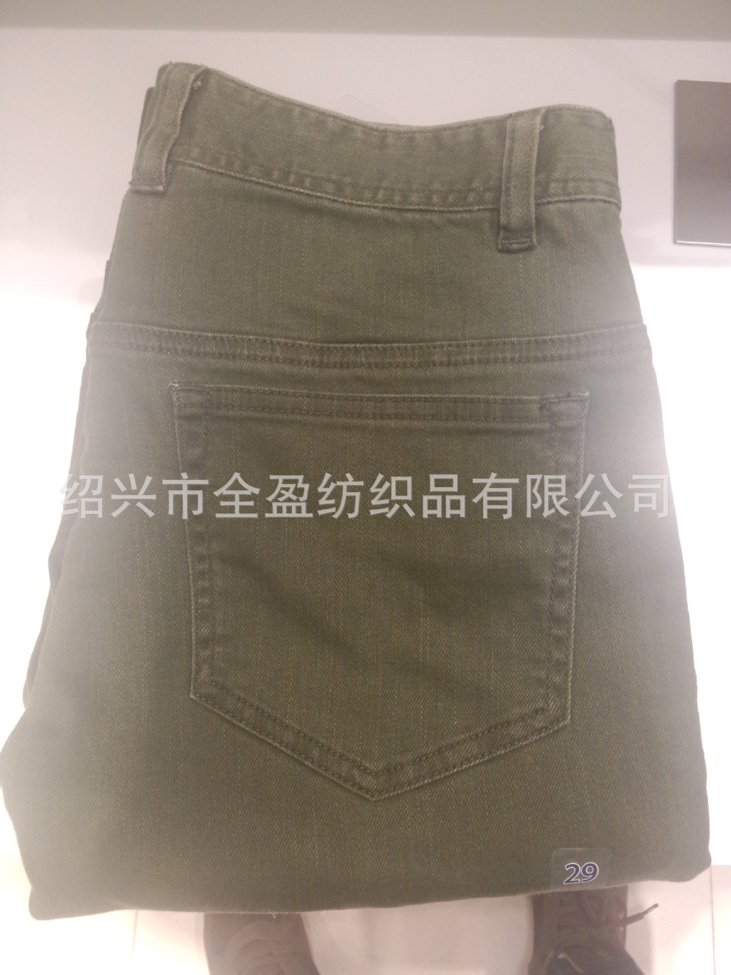 IMG20140925195837