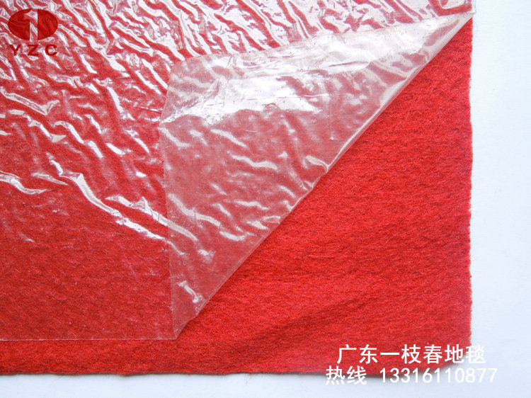 展会地毯覆膜2014