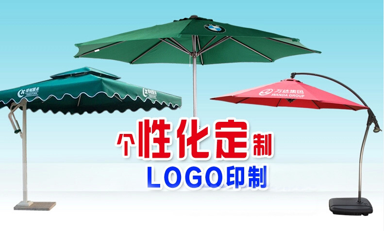 个性化LOGO定制