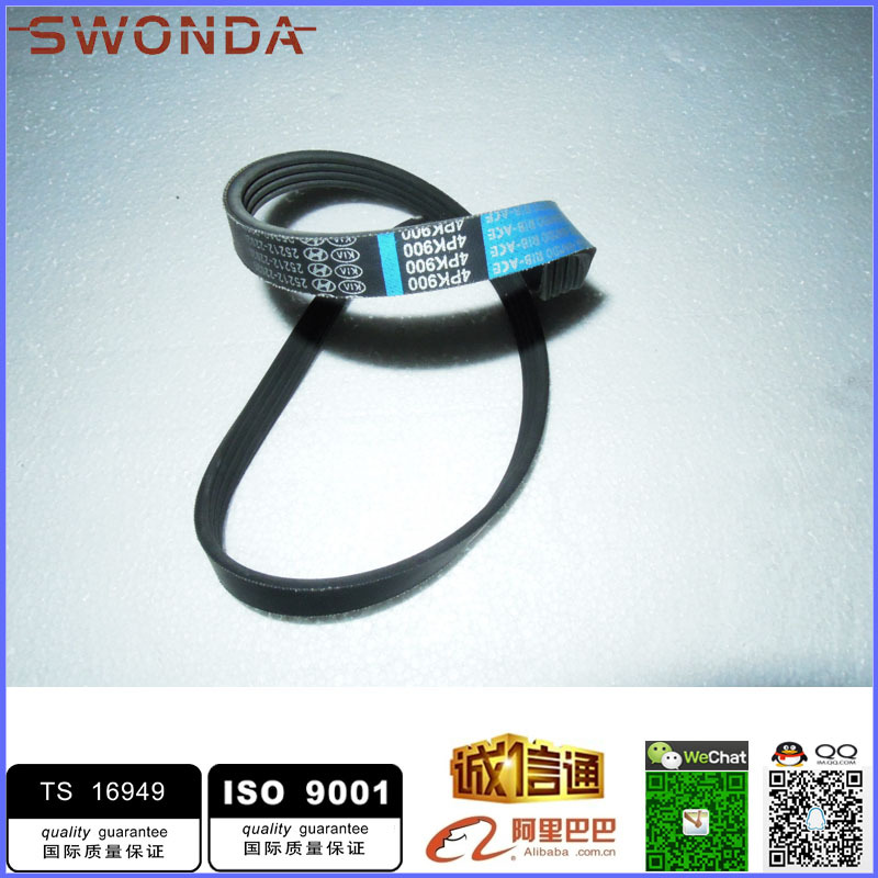 hyundaikia alternator belt
