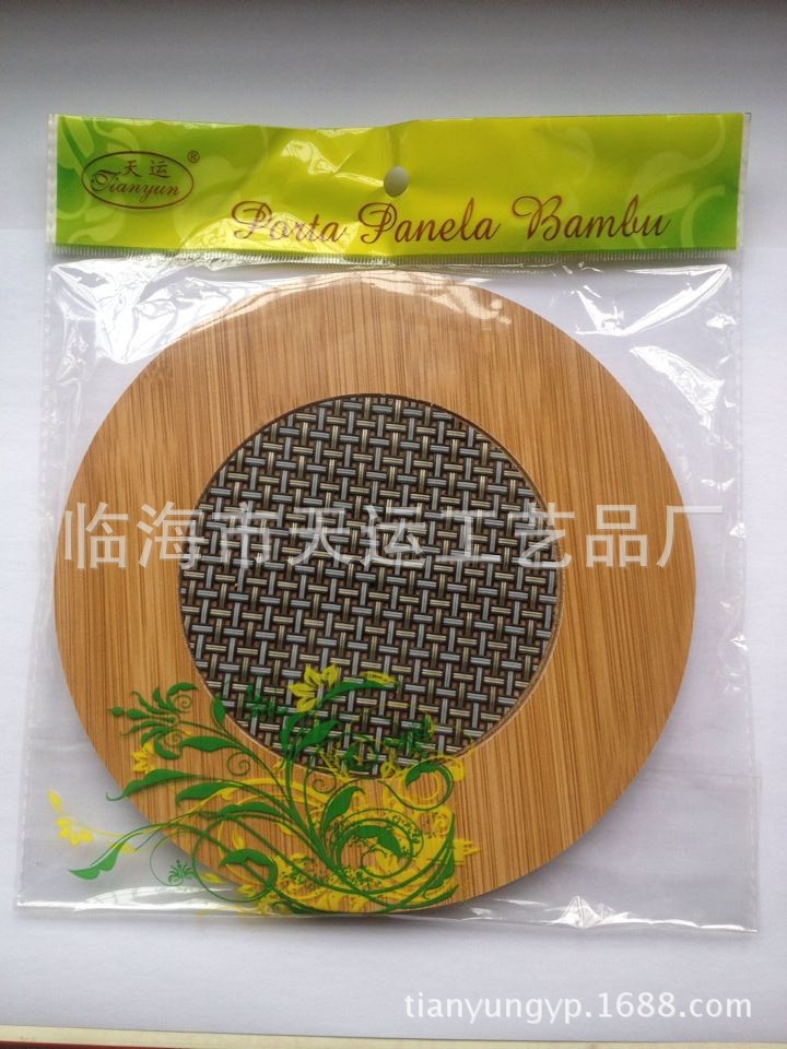 QQ图片20141112111641