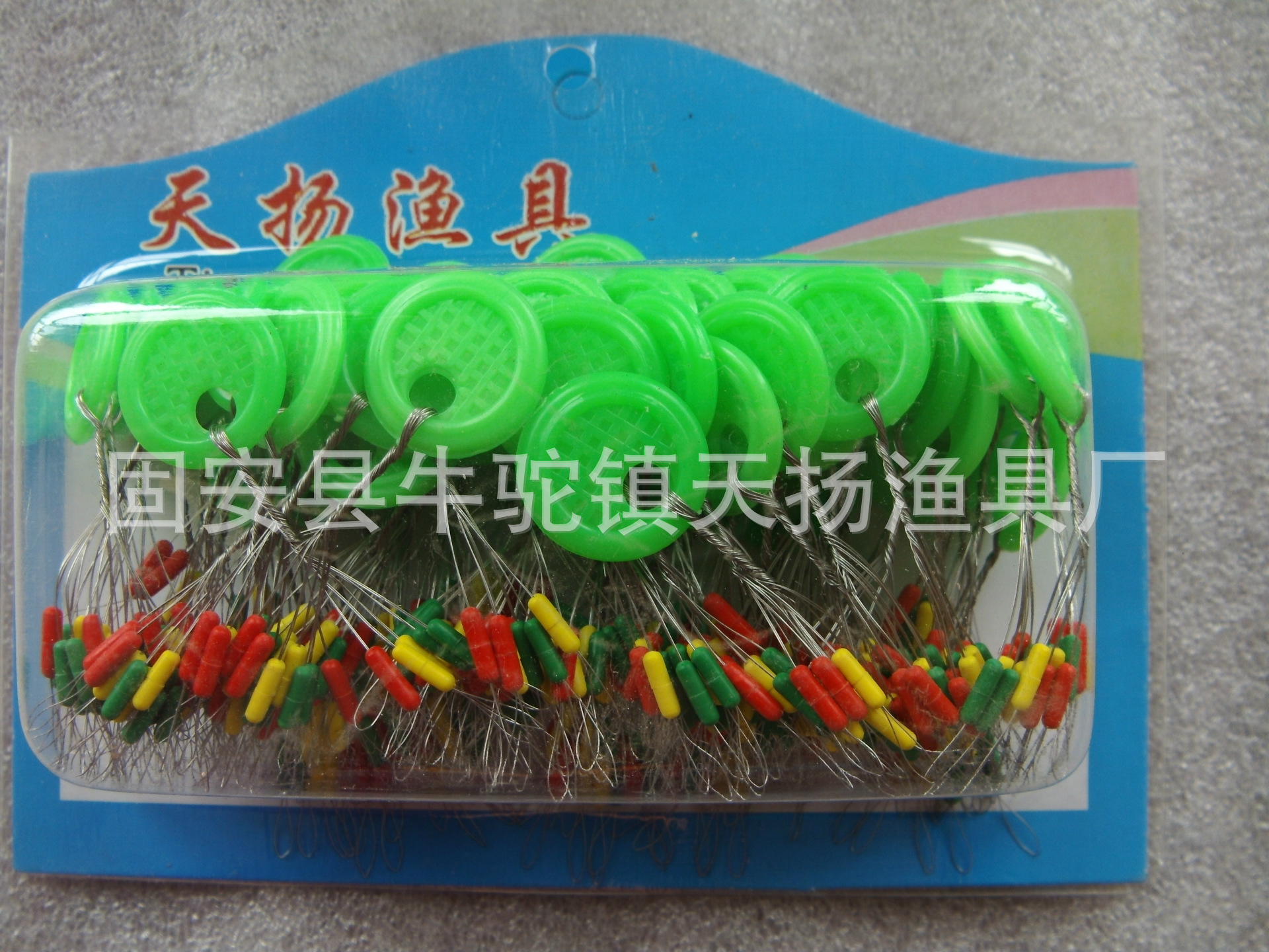 厂家直销 oem代加工 精品盒装橄榄型 长条形彩色太空豆