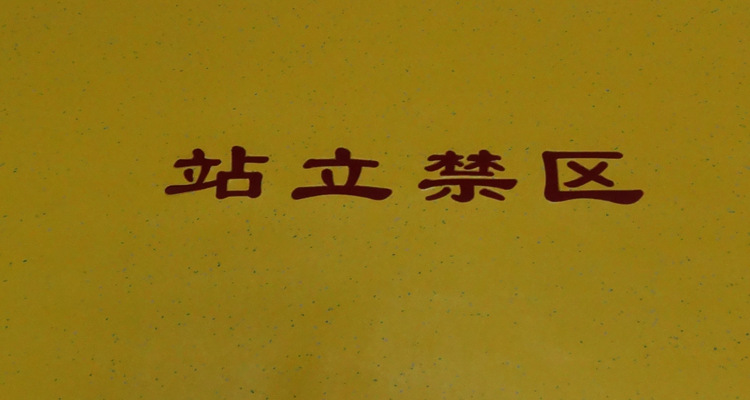 --DSC05465