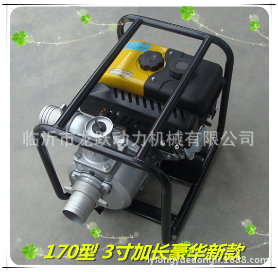 170型 3寸加长豪华新款10
