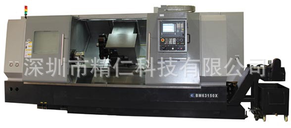 宝鸡数控车床 BM63150X 精密车削中心