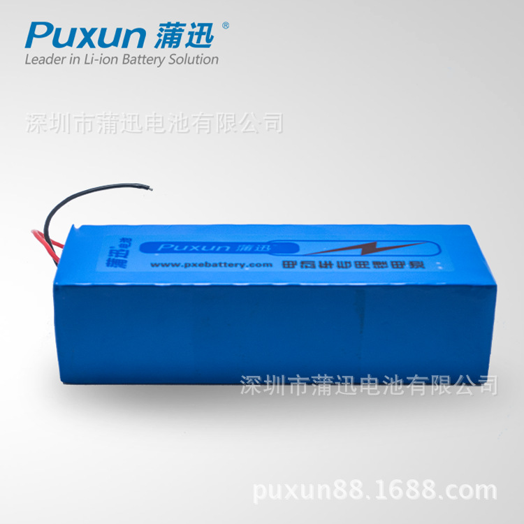 12V鋰電池 12V鋰電池
