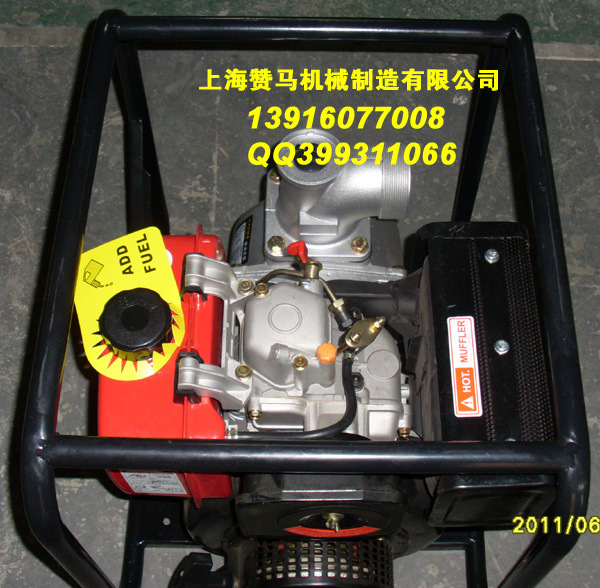 柴油水泵80KB-3D (7)