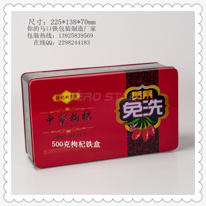 DSC_5515_副本_副本