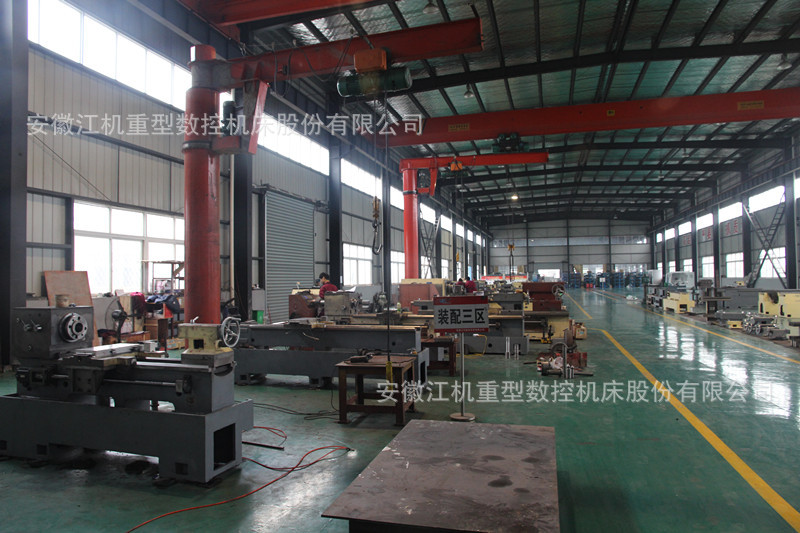 供应CK6150*1000mm卧式数控车床 数控机床