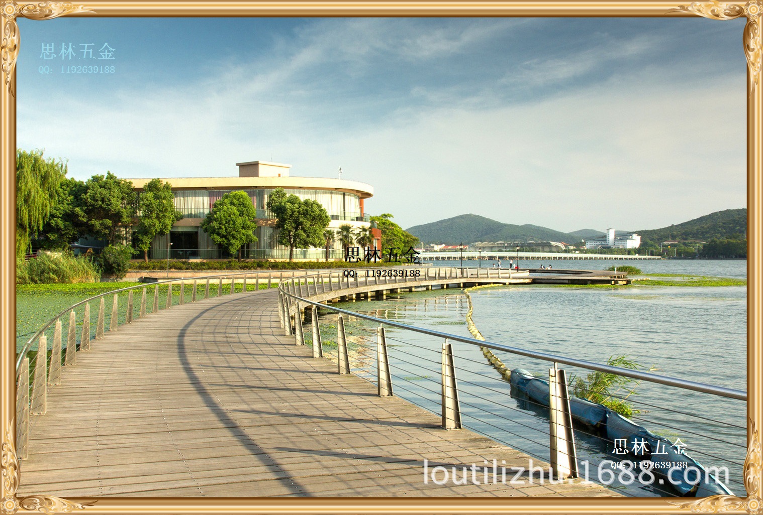 思林五金 景观桥护栏图片样式