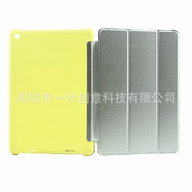 小米平板7.9寸官方版