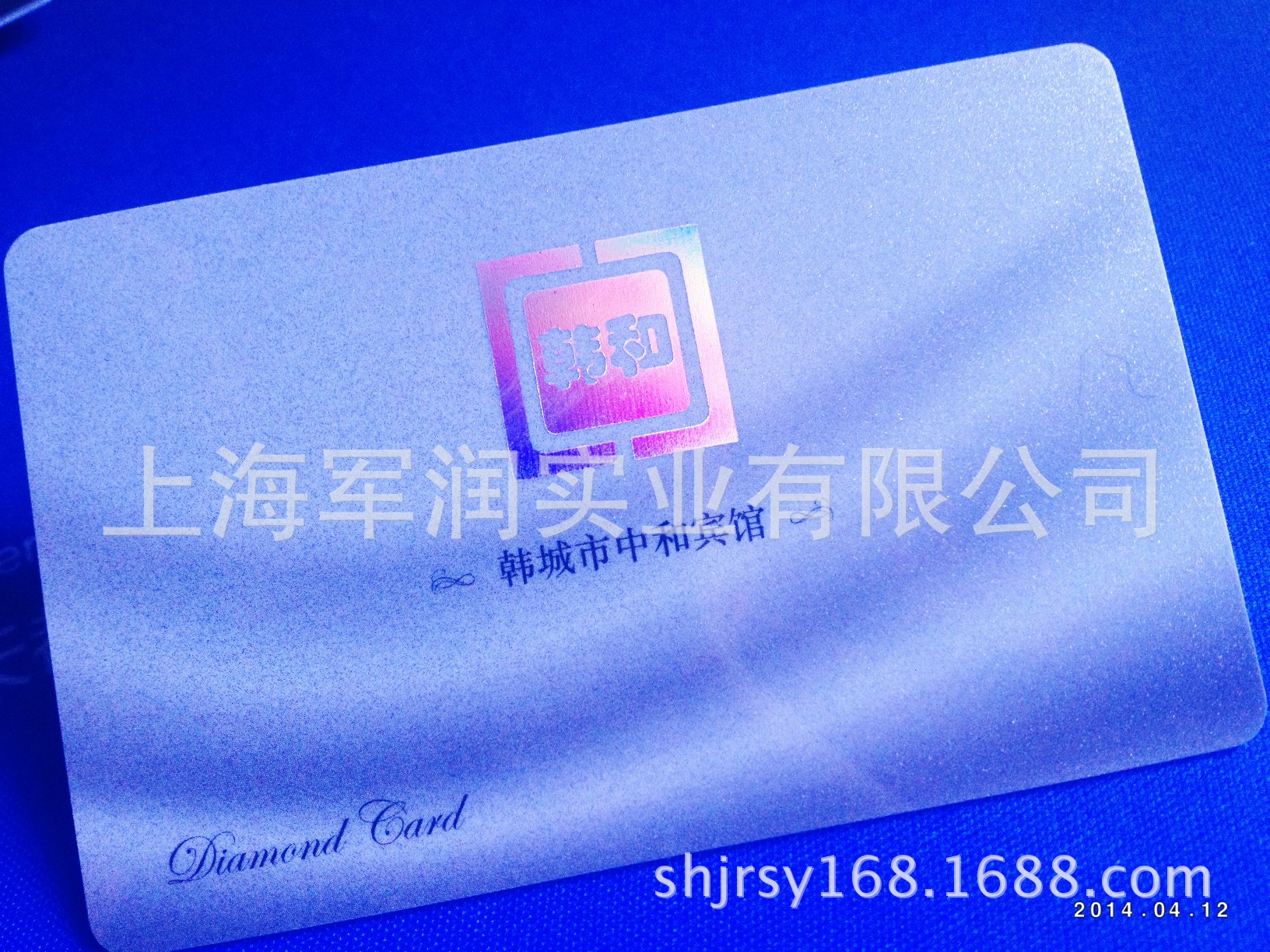 1FE4B05421E182A7D05CF5532DAD06