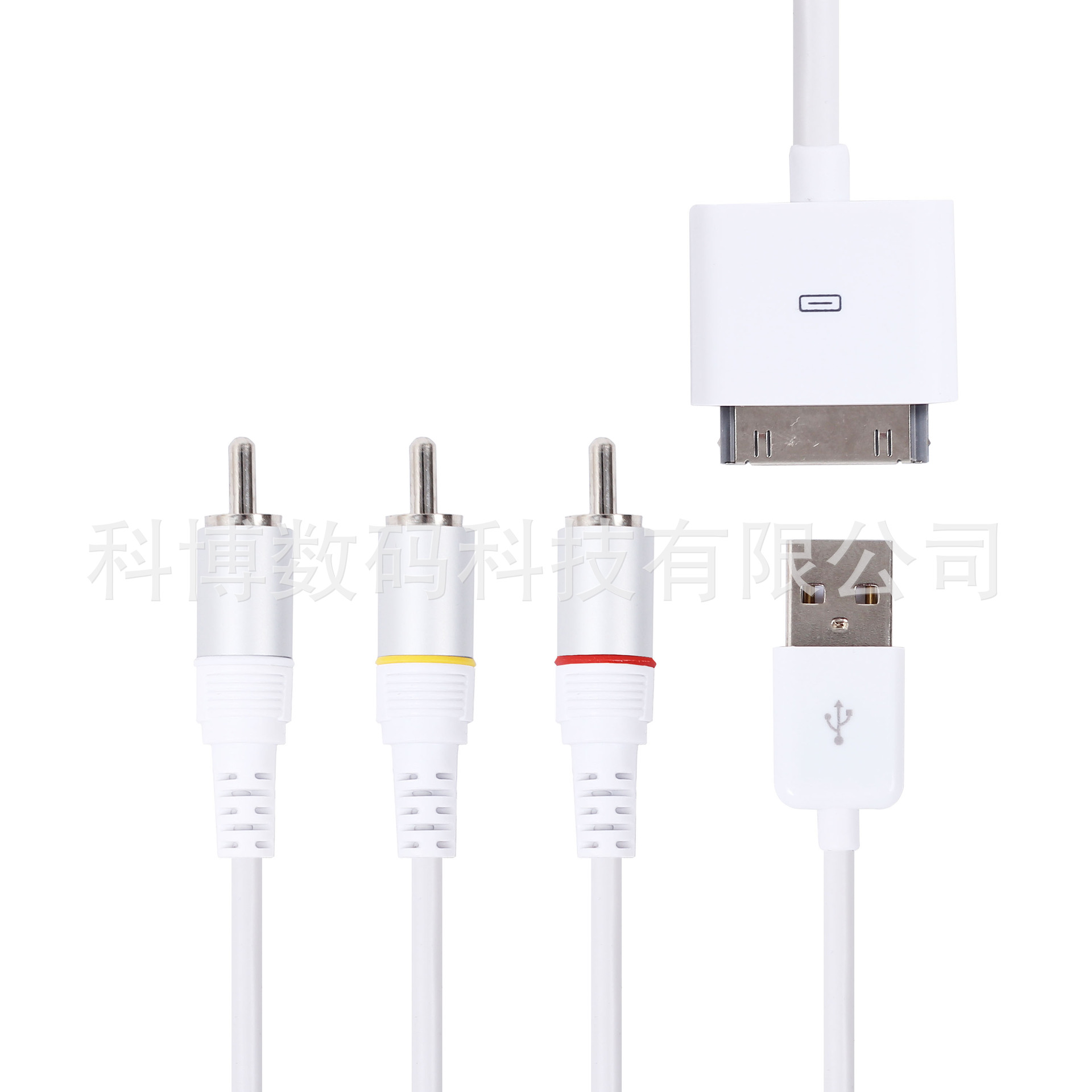 廠傢：蘋果iPhone 4s/iPad 2 3音視頻數據線 色差AV線 連接電視線工廠,批發,進口,代購