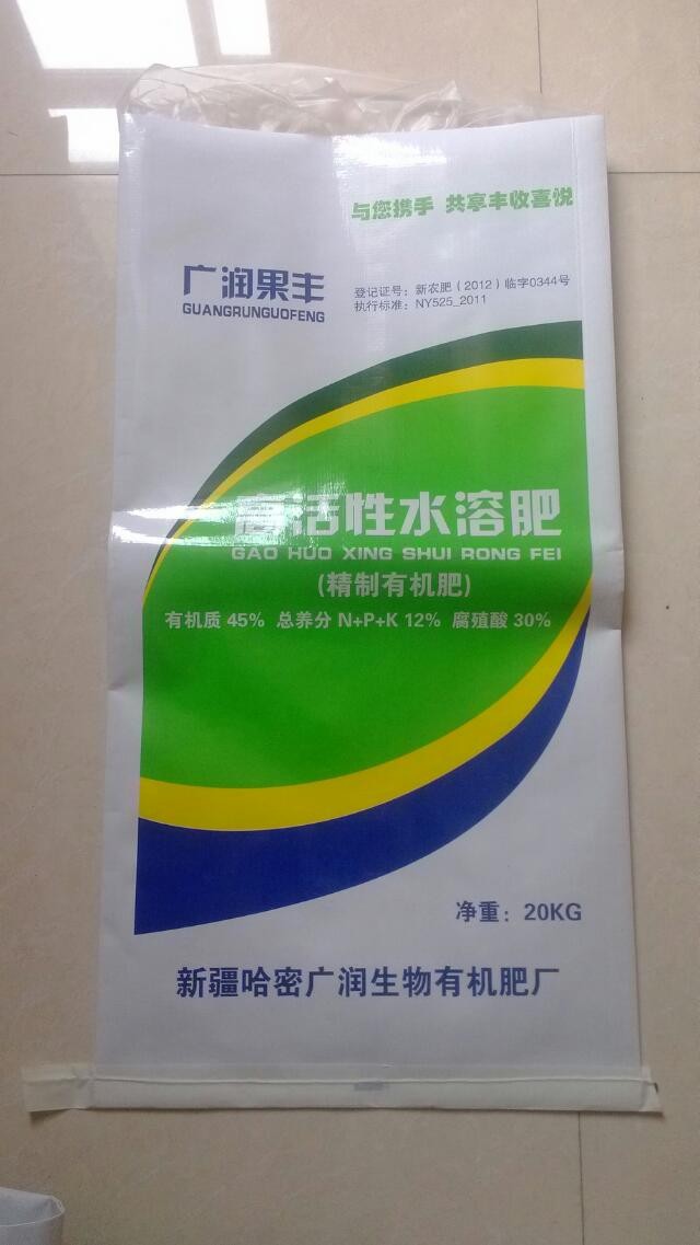 QQ图片20140422144551