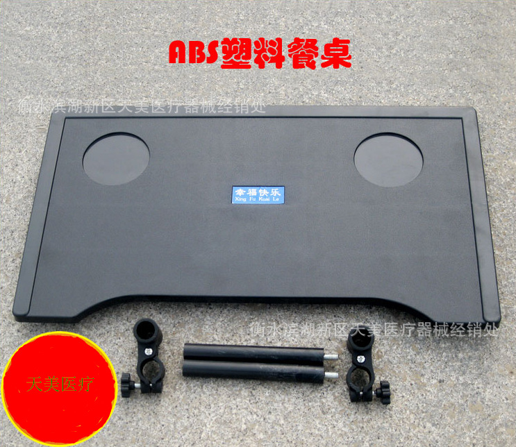 QQ截图20140415221704