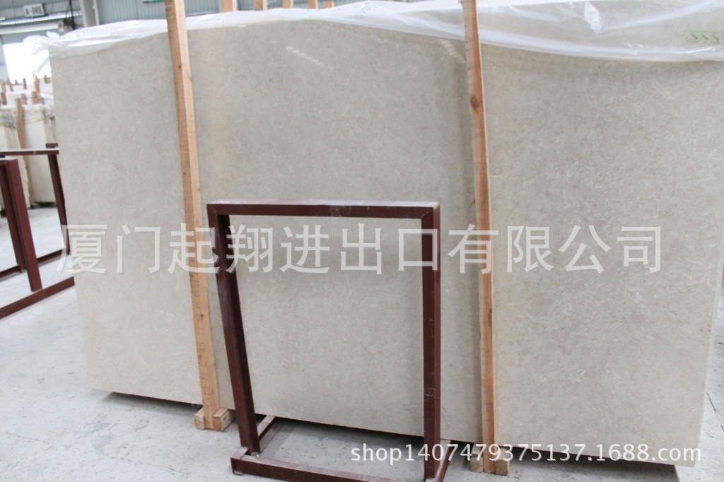 下一个>  我公司可做各种雅典米黄规格,质量保证,能满足您的石材需求