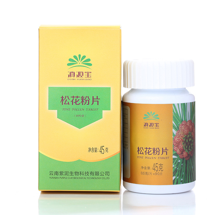 鬆花粉片,鬆花粉,養生保健,保健品,保健品項目,最佳禮品