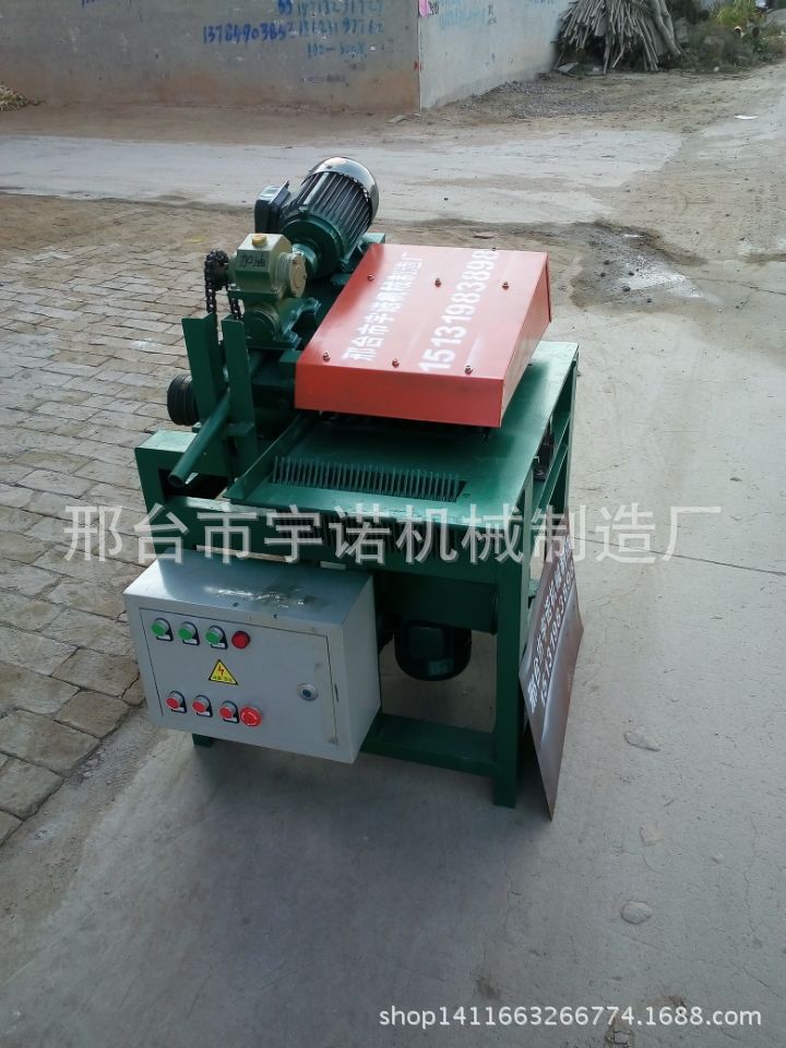 C2EB2CDA92BE4FB20209A4136DF9D3